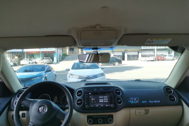 Used Volkswagen Tiguan L 2015 1.8TSI Automatic Two-Wheel Drive Trend Edition
