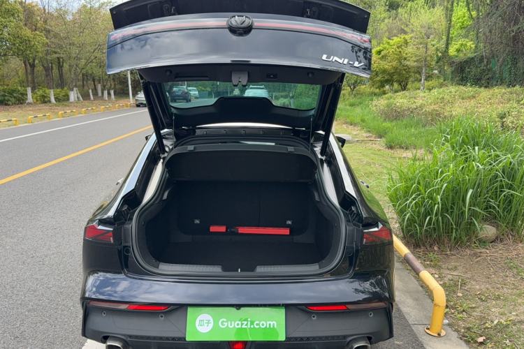 Used CHANGAN UNI-V 2023 1.5T Prestige Model Trunk