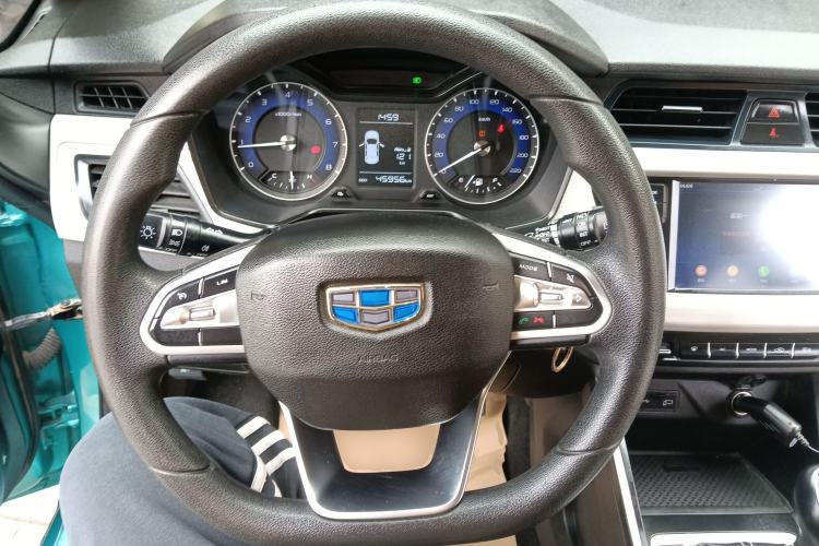 Used Geely Auto Vision X3 2020 1.5L Manual Elite Edition