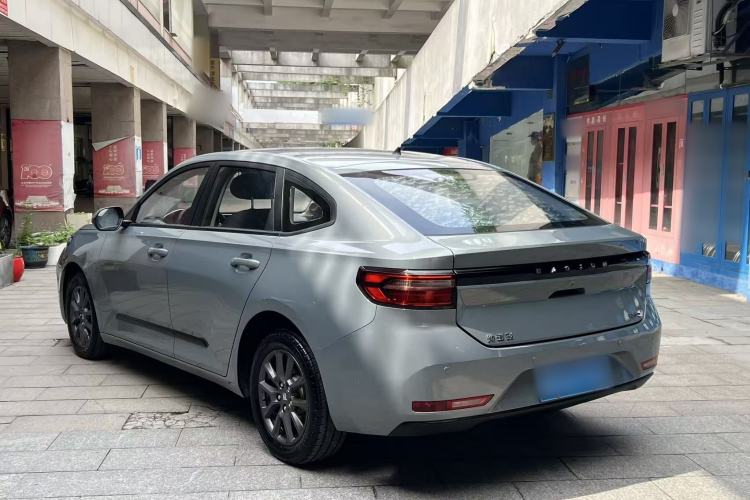 Used Baojun RC-5 2020 1.5L CVT Smart Elite Edition