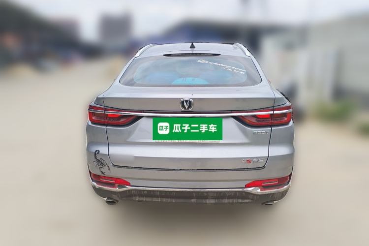 Used Changan CS85 COUPE 2019 1.5T DCT Luxury Version China VI Standard