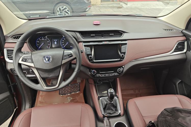 Used CHANGAN Lingxuan 2017 1.6L Manual Elite Model Center Console
