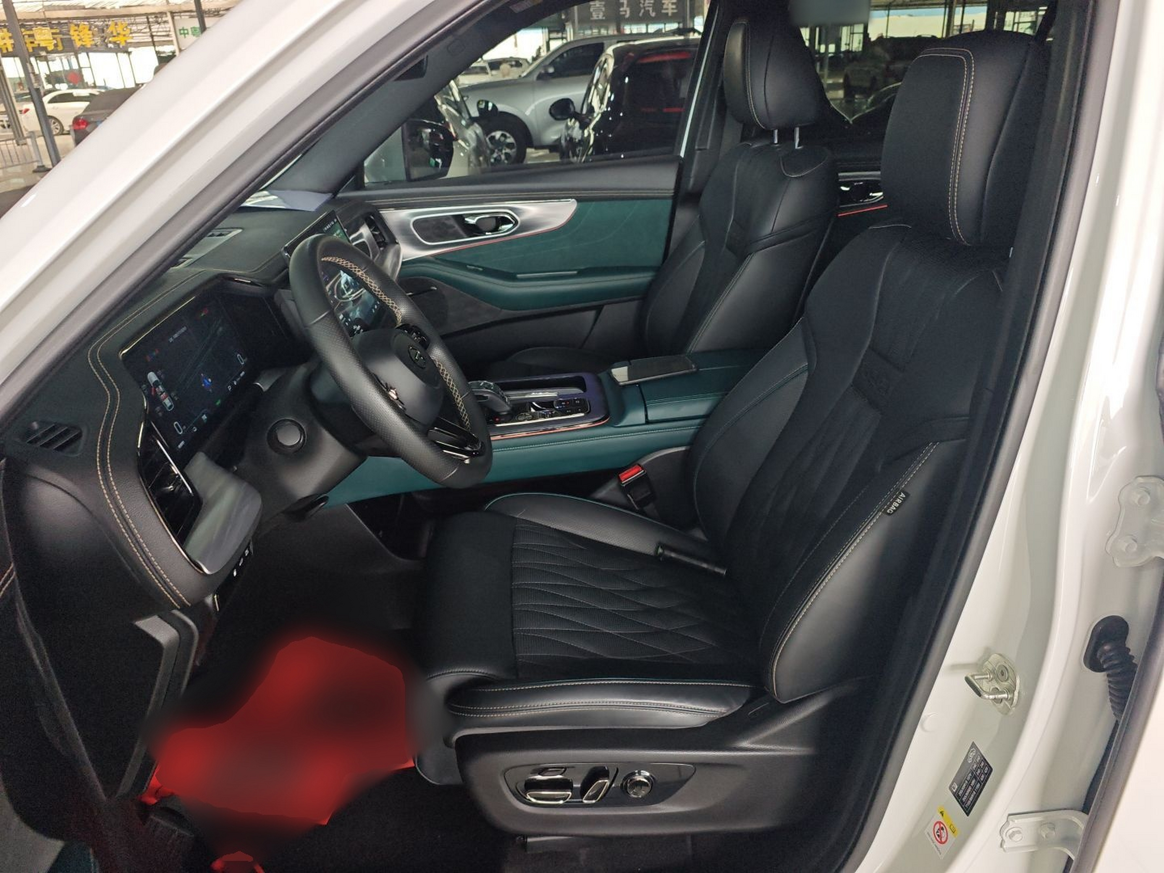 Front Interior