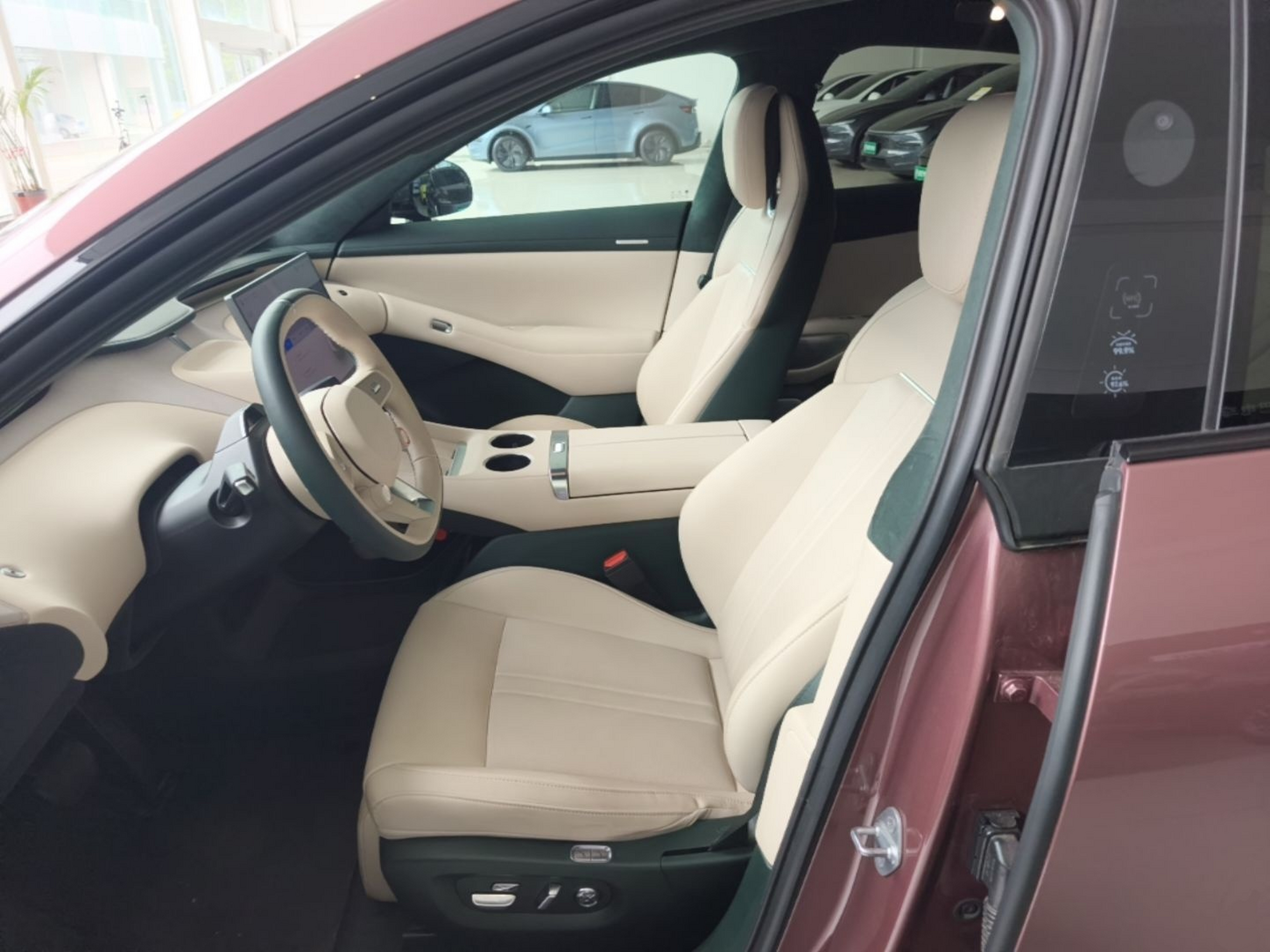 Interior delantero