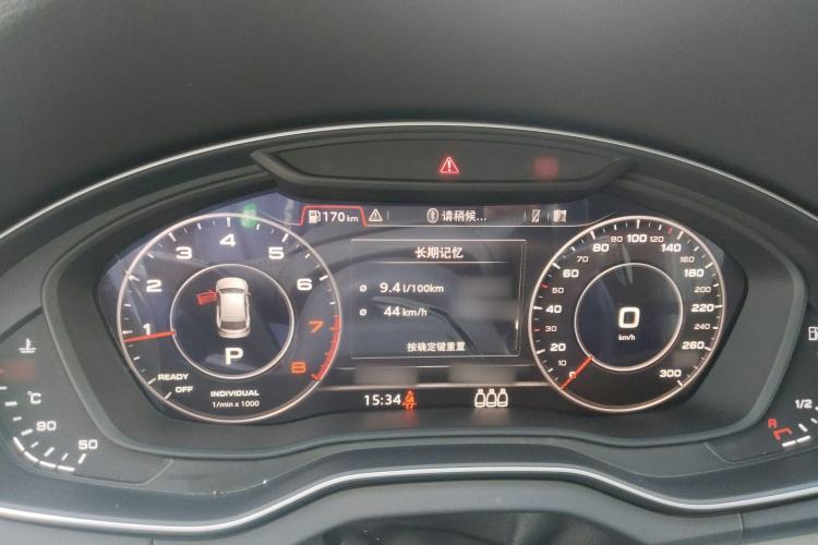 Used Audi Q5L 2020 Updated 40 TFSI Prestige Fashion Edition