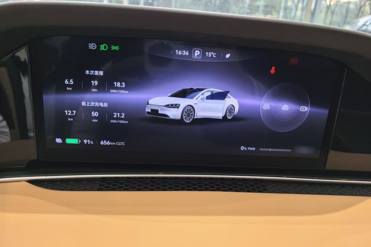 Used Hima Stelato S9 2024 All-Electric Ultra Four-Wheel-Drive Flagship Edition