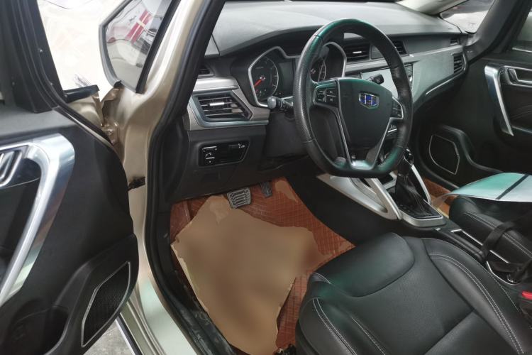 Used Geely Auto Vision X3 2017 1.5L Automatic Elite Model