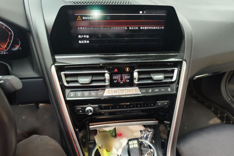 Used BMW 8 Series 2019 840i Coupe M Sport Package
