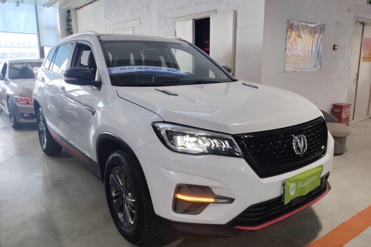 Used Changan CS75 2021 Honor Million Edition 280T DCT Luxury Model