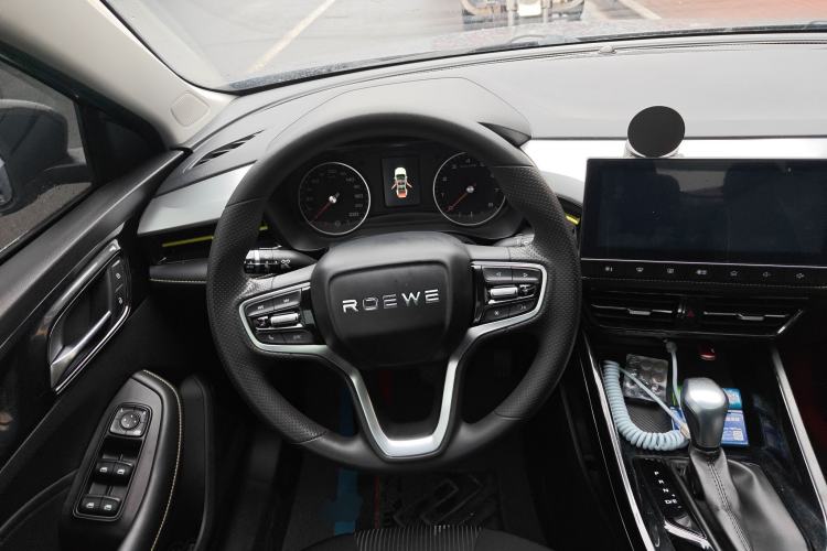 Used Roewe i5 2021 1.5L CVT Platinum Edition