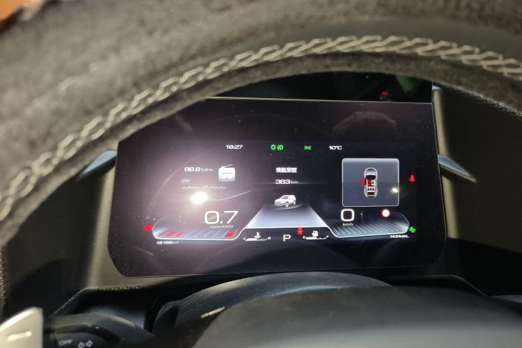 Used Haval DARGO 2024 1.5T DCT Border Collie Edition