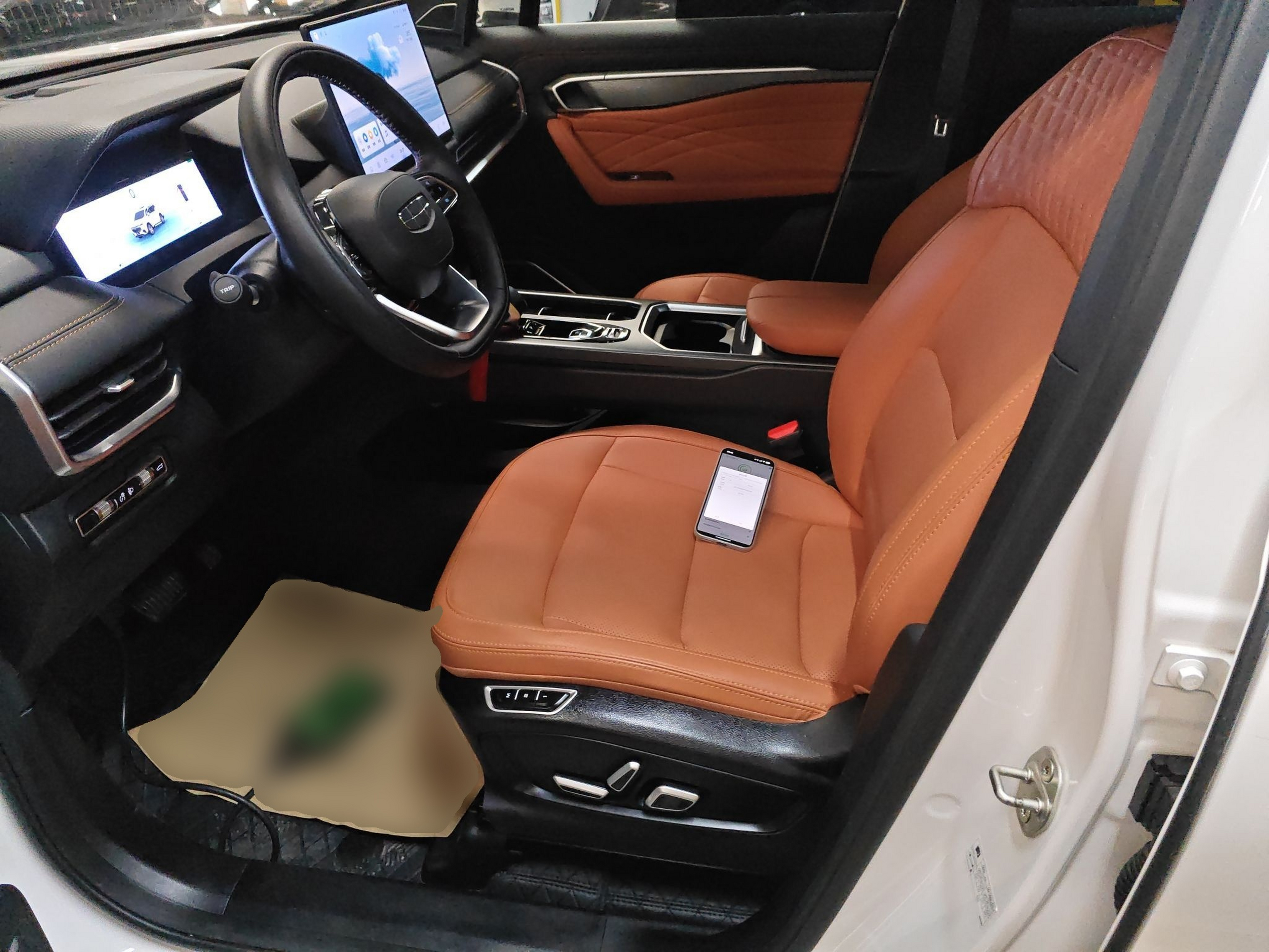 Front Interior