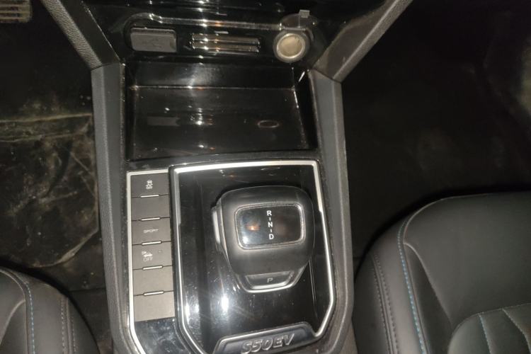 Used FORTHING S50 2021 Operational Type