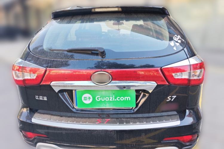 Used BYD S7 2015 2.0T Upgraded Automatic Flagship Version