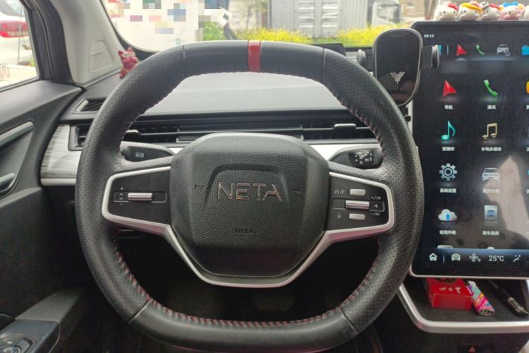 Used NETA V 2022 Chao 400 Lite Steering Wheel