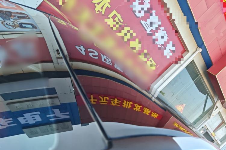 Used Wuling Asta 2022 2.0L DHT Electric-Speed Version Roof