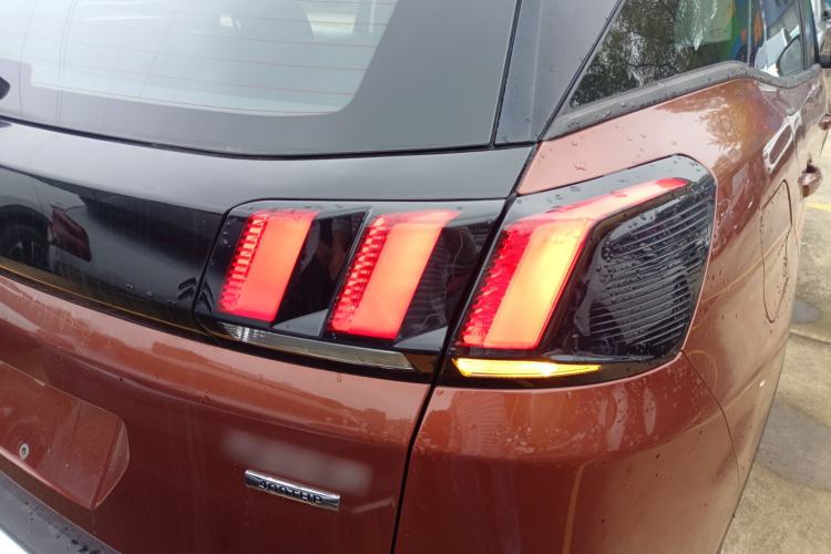 Used Peugeot 4008 2019 400THP First Edition
