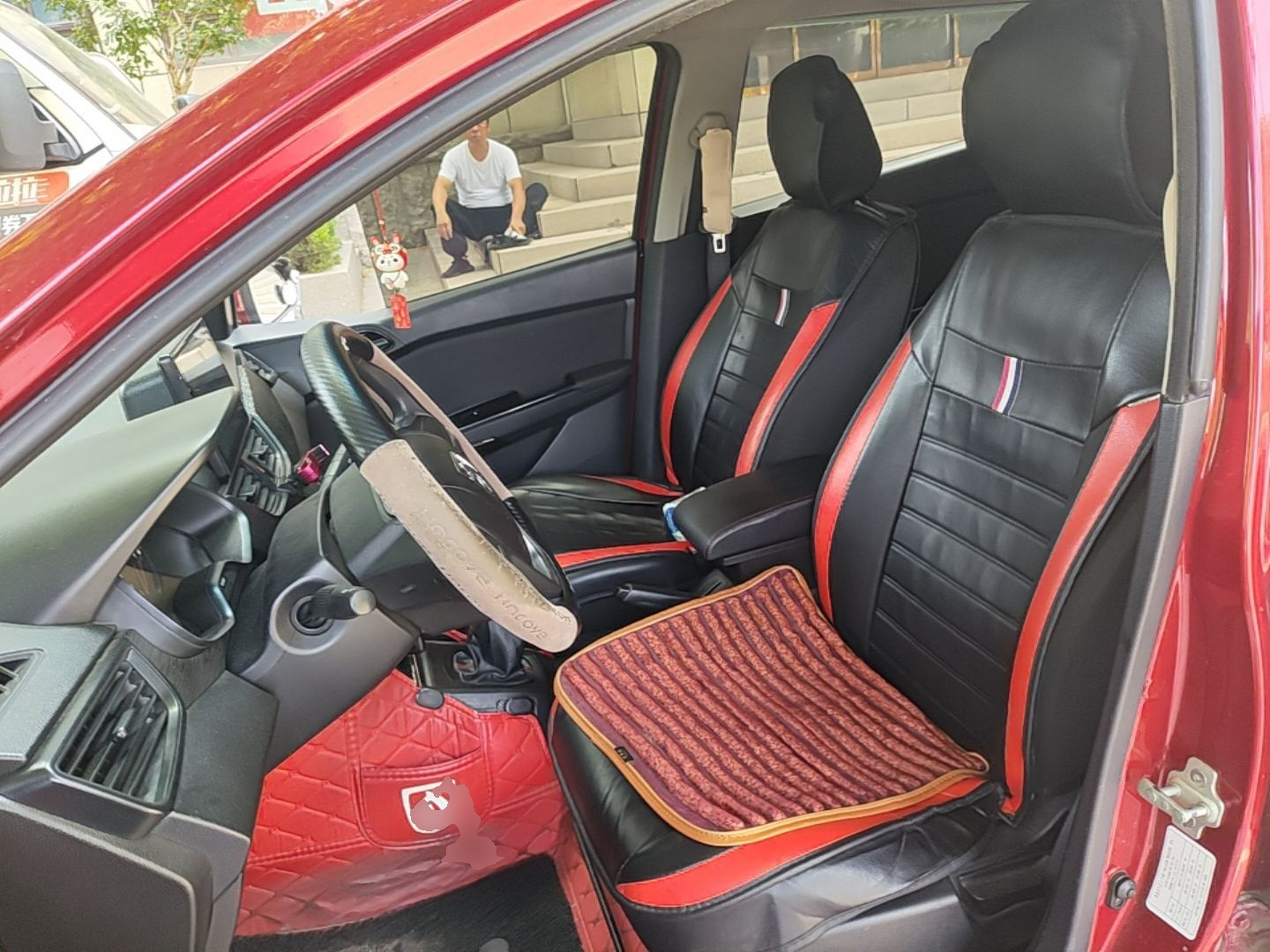 Interior delantero