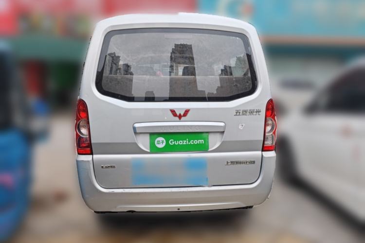 Used Wuling Rongguang 