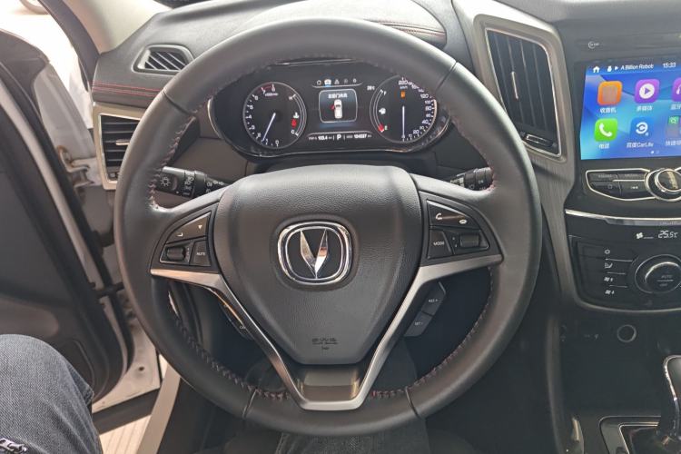Used CHANGAN CS75 2017 Shangkui Edition 1.5T Automatic Fengxiang Model Steering Wheel