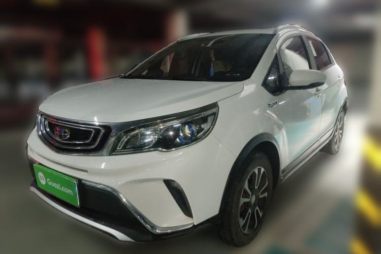 Used Geely Auto Vision X3 2017 1.5L Manual Luxury Model