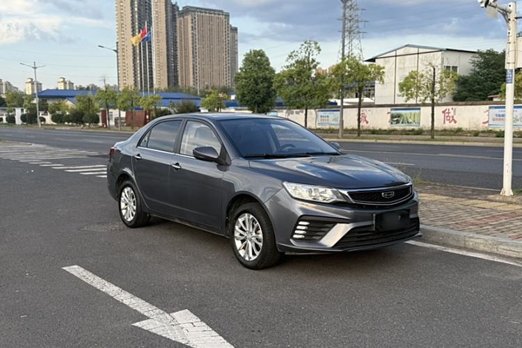 Used Geely Auto Vision 2020 1.5L Manual Asian Games Edition