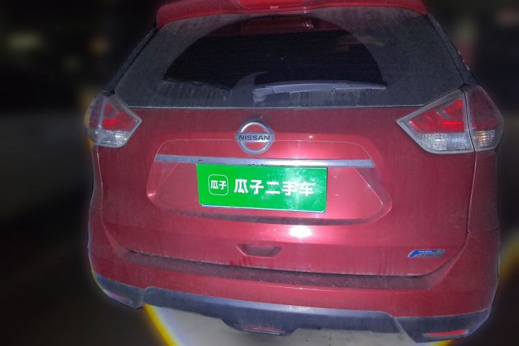 Used Nissan X-Trail 2014 2.0L CVT Smart Edition 2WD