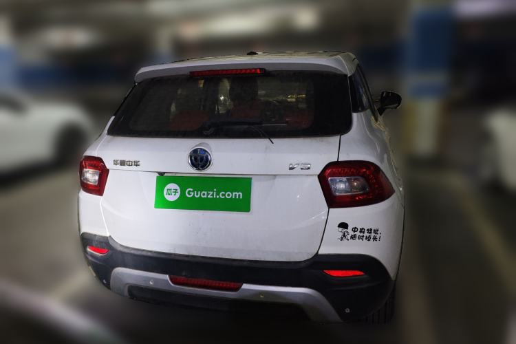 Used Brilliance V3 2016 1.5L Manual Smart Version