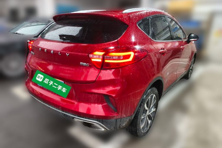 Used Geely Auto Emgrand GS 2019 1.4T CVT Edition
