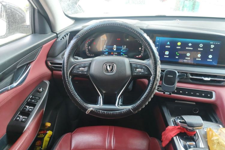 Used CHANGAN CS75 PLUS 2020 2.0T Automatic Pilot Version