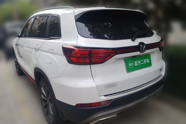 Used CHANGAN CS75 2022 Blue Whale Edition 1.5T DCT Prestige Model Rear Left 45 Deg