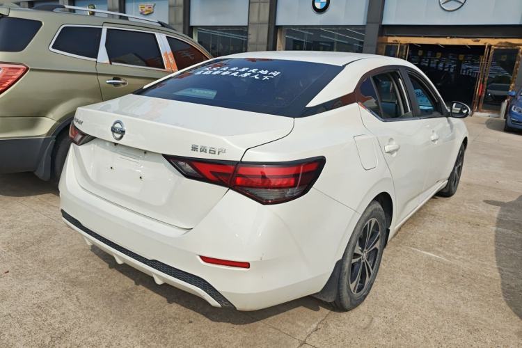 Used Nissan Sylphy 2022 1.6L XL CVT Enjoyment Edition
