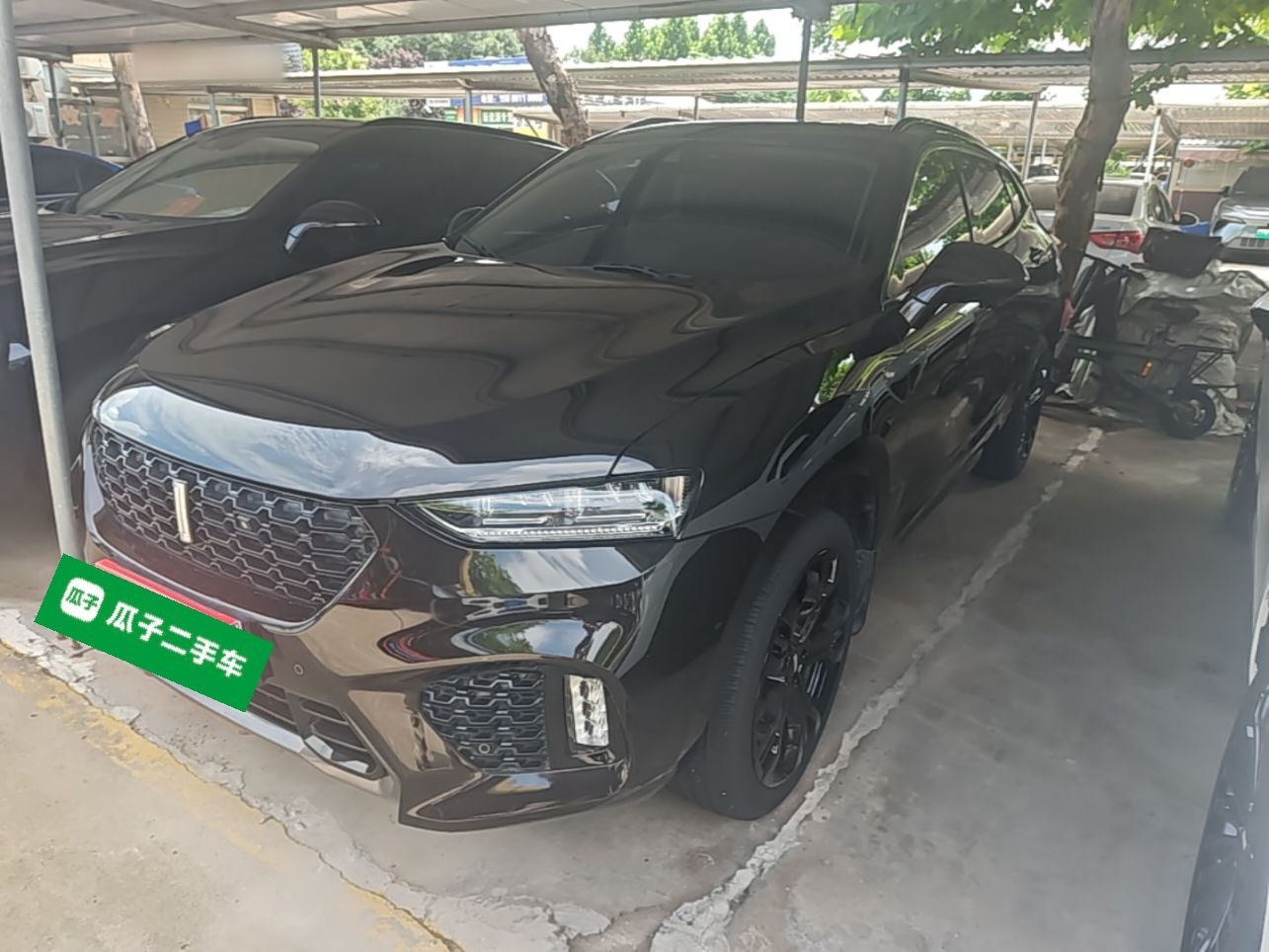 Under Front Bumper