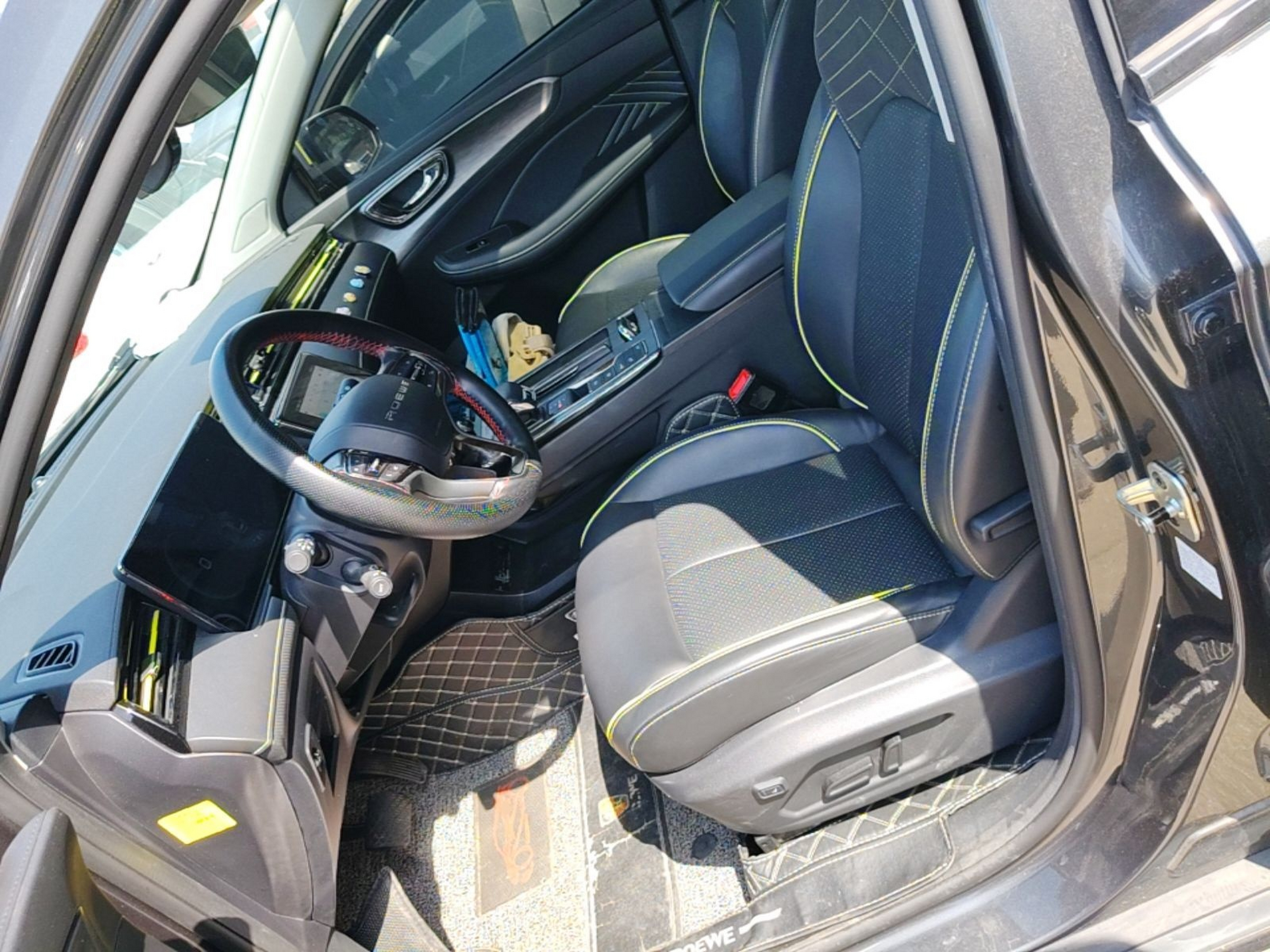 Front Interior