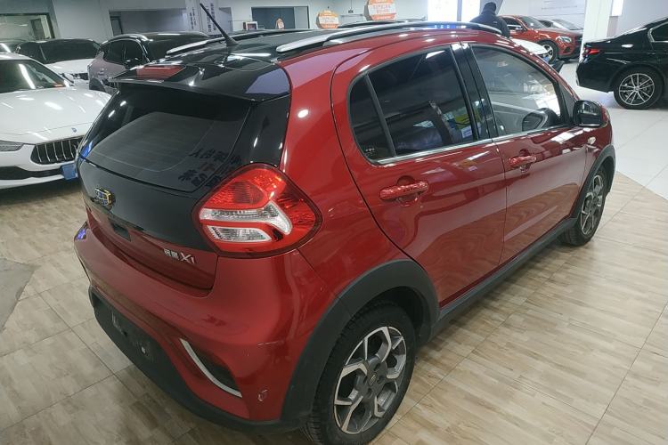 Used Geely Auto Vision X1 2017 1.3L Automatic Fun Edition
