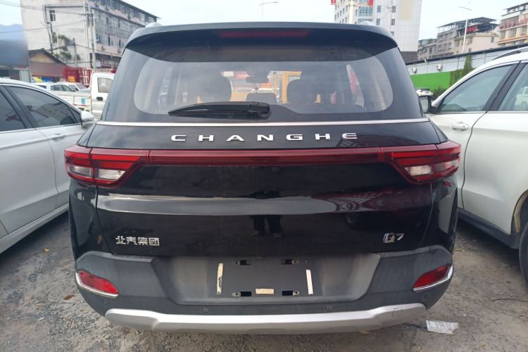 Used BAIC Changhe Q7 2018 1.5T CVT Comfort Model