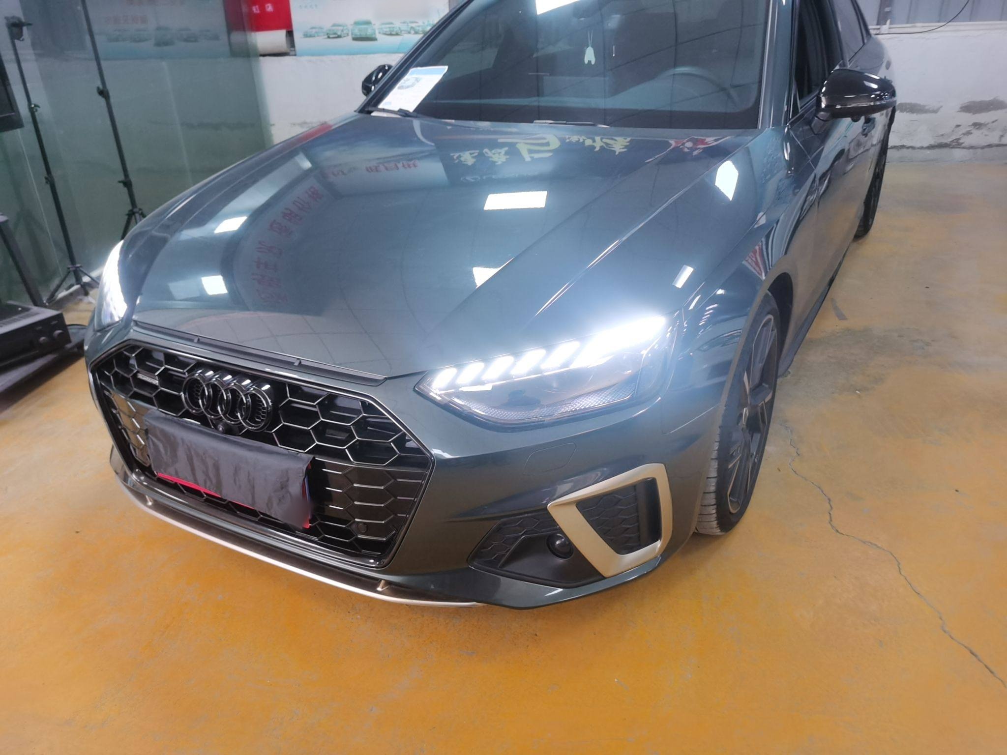 Under Front Bumper