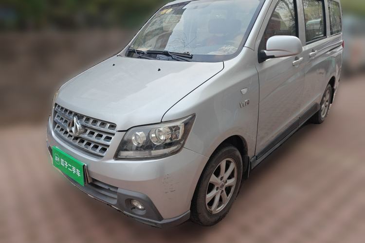 Used CHANGAN KAICHENG Ounuo S 2014 1.5L Base Version