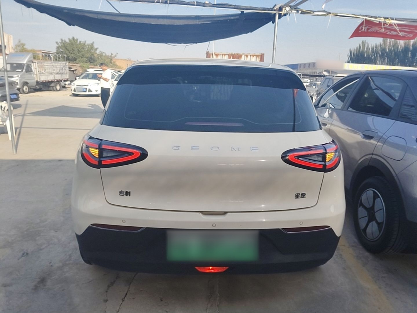 Geely Galaxy Geome 2025 310km Youth Edition — снимка 5