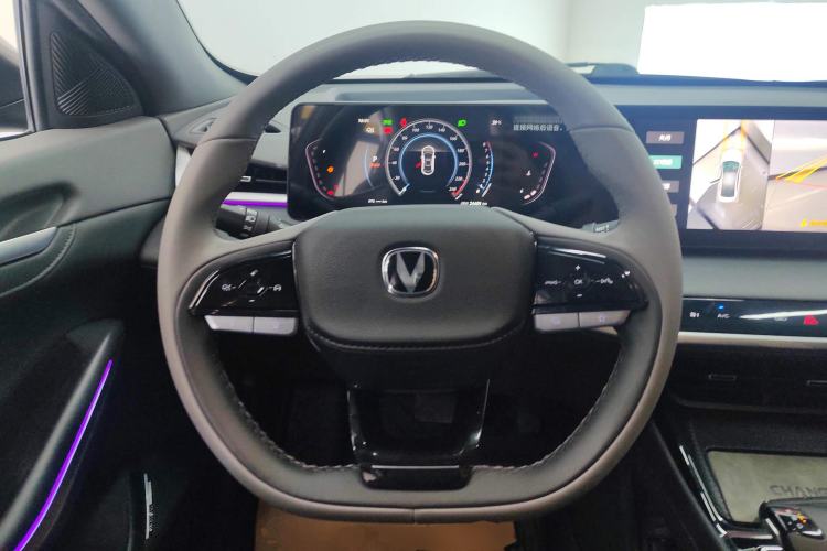 Used Changan Ruicheng PLUS 2023 1.5T DCT Navigation Edition