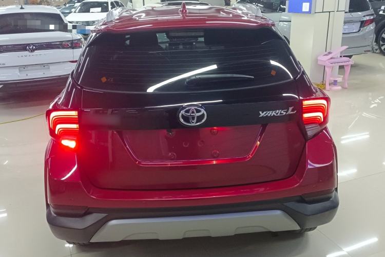 Used Toyota YARiS L Zhi Xuan 2022 X-Trail 1.5L CVT Leading PLUS Edition