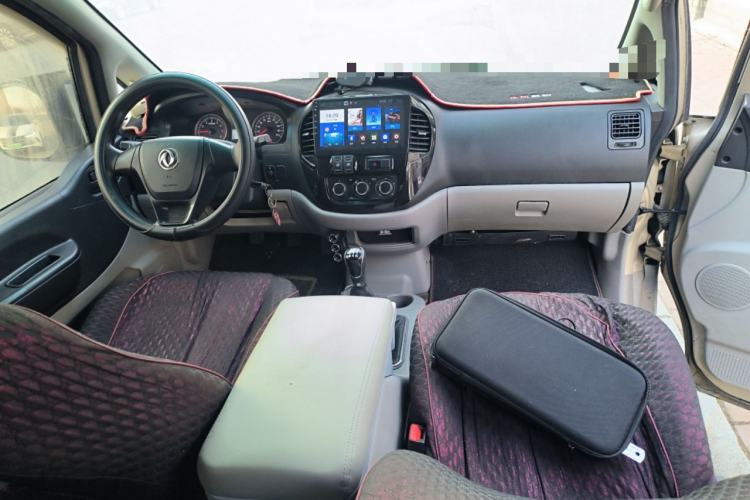 Used FORTHING Lingzhi 
