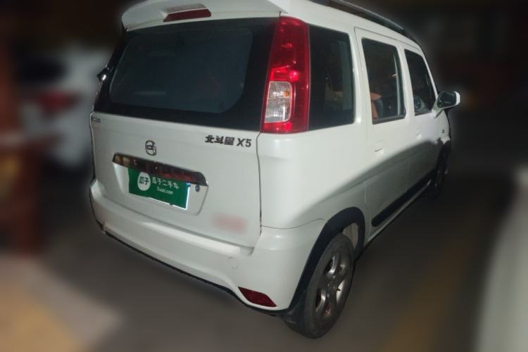 Used Suzuki Wagon R X5 2016 1.4L Entry Model China V Standard
