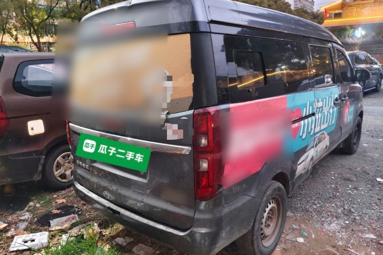 Used Jinbei Gold Hiace 2021 1.5L Passenger Vehicle Engineering Lion 7 Seats
