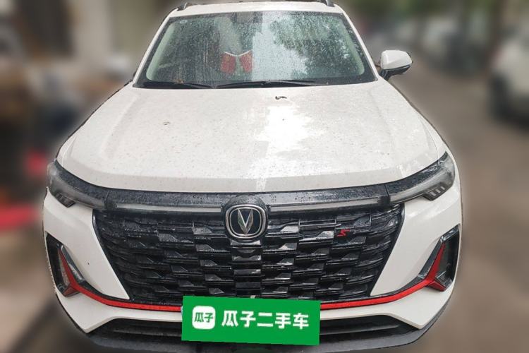 Used CHANGAN CS35PLUS 2023 Enjoy Edition 1.4T DCT Luxury Model