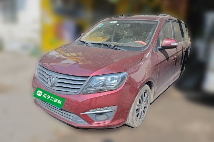 Used FORTHING S500 2016 1.6L CVT Luxury Model