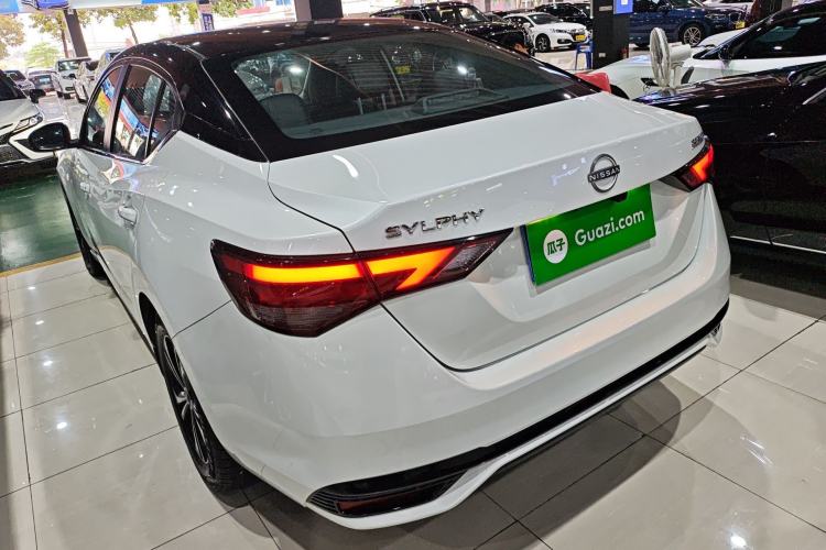 Used Nissan Sylphy 2023 1.6L CVT Smart Drive Version
