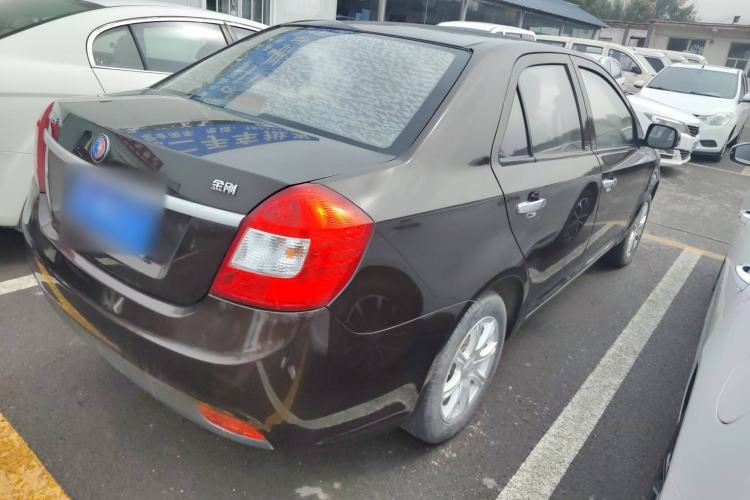 Used Geely Auto Diamond 2015 Sedan 1.5L Manual SuperDeluxe Model