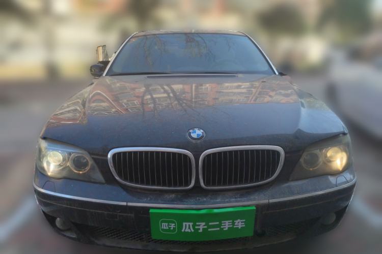 Used BMW 7 Series  Front