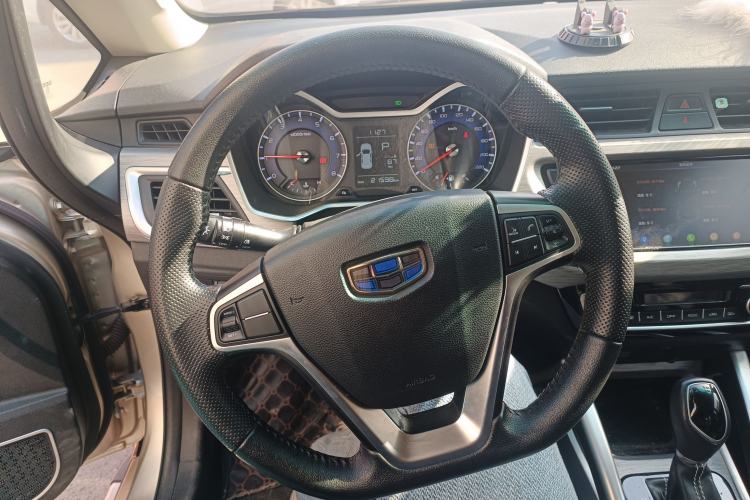 Used Geely Auto Vision X3 2017 1.5L Automatic Luxury Model